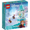 LEGO® Disney Anna and Elsa’s Magical Carousel 43218 Building Toy Set (175 Pieces) Front of the box