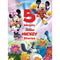 5-Minute Disney Junior Mickey Stories (Hardcover) front book cover