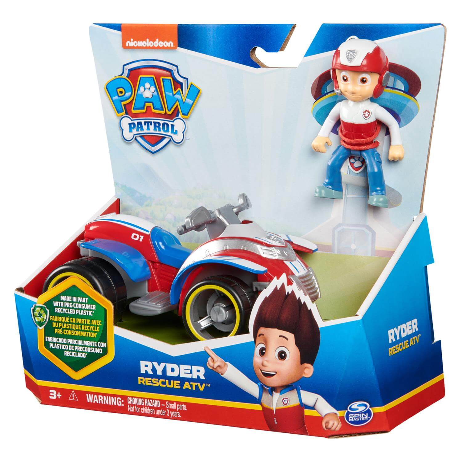 PAW Patrol Ryder and Rescue ATV Figure Set