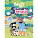 Bluey 5-Minute Stories (Hardcover) front cover