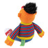 rear view Gund Sesame Street Ernie 14 Inch Plush