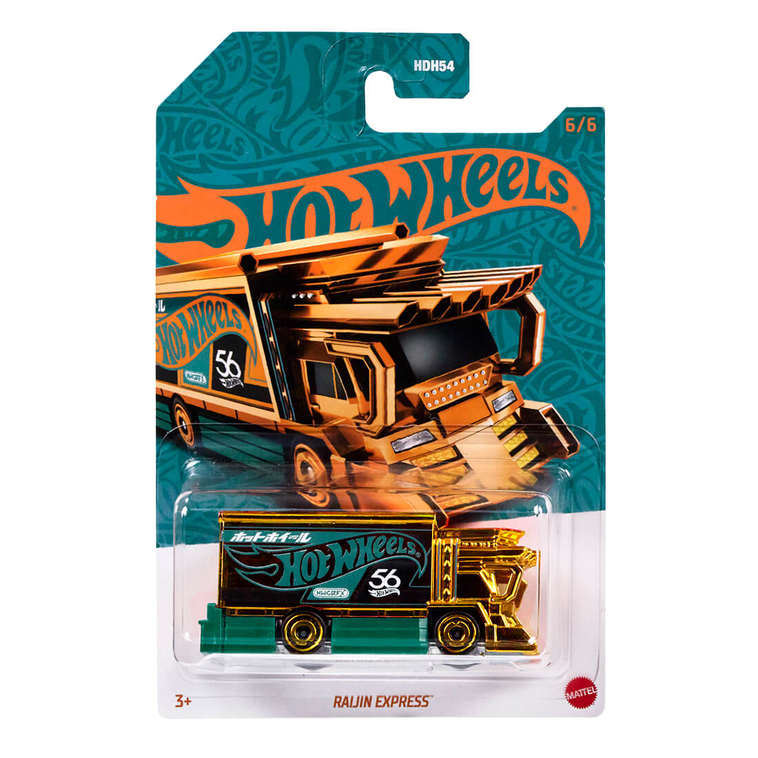 Turquoise and copper colored package for the Hot Wheels Pearl and Chrome Raijin Express1:64 Scale Diecast Vehicle