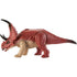 Jurassic World Wild Roar Diabloceratops Dinosaur Figure side