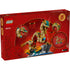 LEGO® Spring Festival Auspicious Dragon Toy 80112