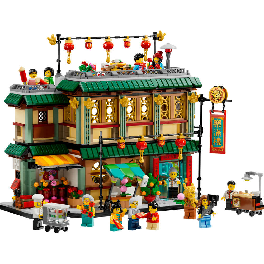 LEGO® Spring Festival Family Reunion Celebration 80113