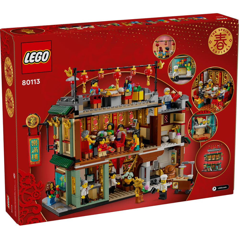 LEGO® Spring Festival Family Reunion Celebration 80113