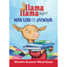 Llama Llama Mad Libs Junior (Paperback) front book cover