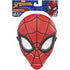 Marvel Avengers Spiderman Basic Mask