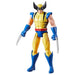 Marvel X-Men Wolverine 12 Inch Action Figure