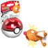 Mega Pokemon Magikarp Posable Action Figure Pokeball 20 Piece Building Set