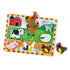 Melissa and Doug Farm 8 Piece Chunky Puzzle Pieces