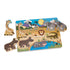 Melissa and Doug Safari 7 Piece Peg Puzzle