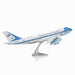 Metal Earth Air Force One 1:1047 Scale Steel Model Kit