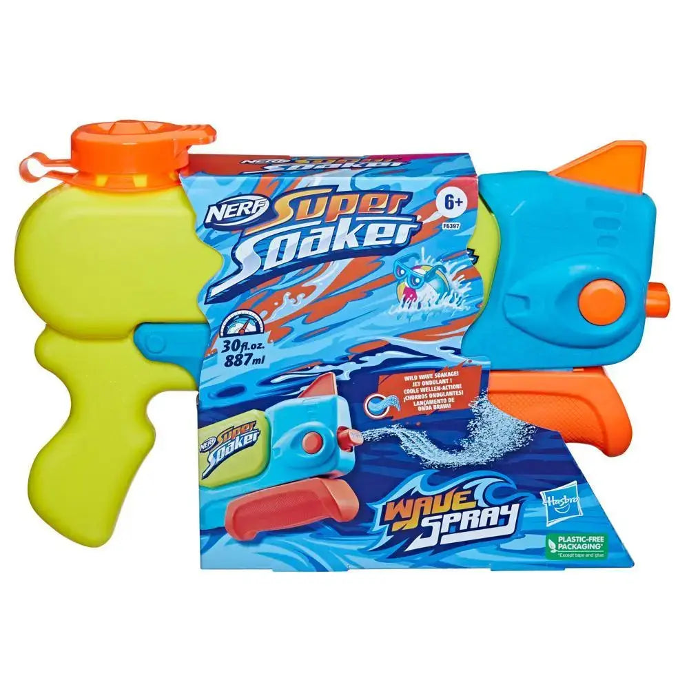 Image of the Nerf gun with packaging 