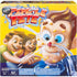 Pimple Pete Board Game