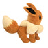 Pokemon Eevee 8 Inch Plush