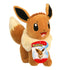 Pokemon Eevee 8 Inch Plush