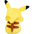 Pokemon Pikachu 8 Inch Plush