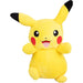 Pokemon Pikachu 8 Inch Plush