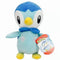 Pokemon Piplup 8 Inch Plush