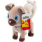 Pokemon Rockruff 8 Inch Plush