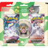 Pokemon TCG Back to School Lechonk Eraser Set (2023)