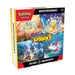 Pokémon TCG Scarlet & Violet 8 Surging Sparks Booster Bundle