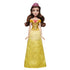 Disney Princess Royal Shimmer Belle Doll