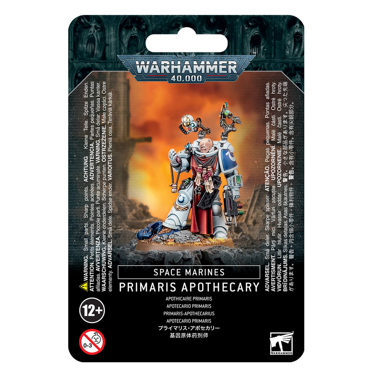 Warhammer 40k Space Marines Primaris Apothecary