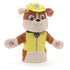 Gund PAW Patrol Rubble 11" Hand Puppet