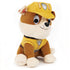 Gund PAW Patrol Rubble 9" Plush