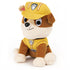 Gund PAW Patrol Rubble 9" Plush