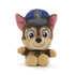 Gund PAW Patrol Surprise Plush Series 1