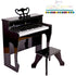 Hape Dynamic Sound Upright Piano