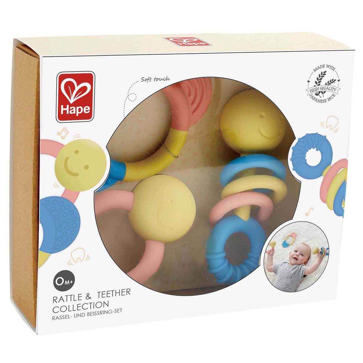 Hape Rattle & Teether Collection Baby Set