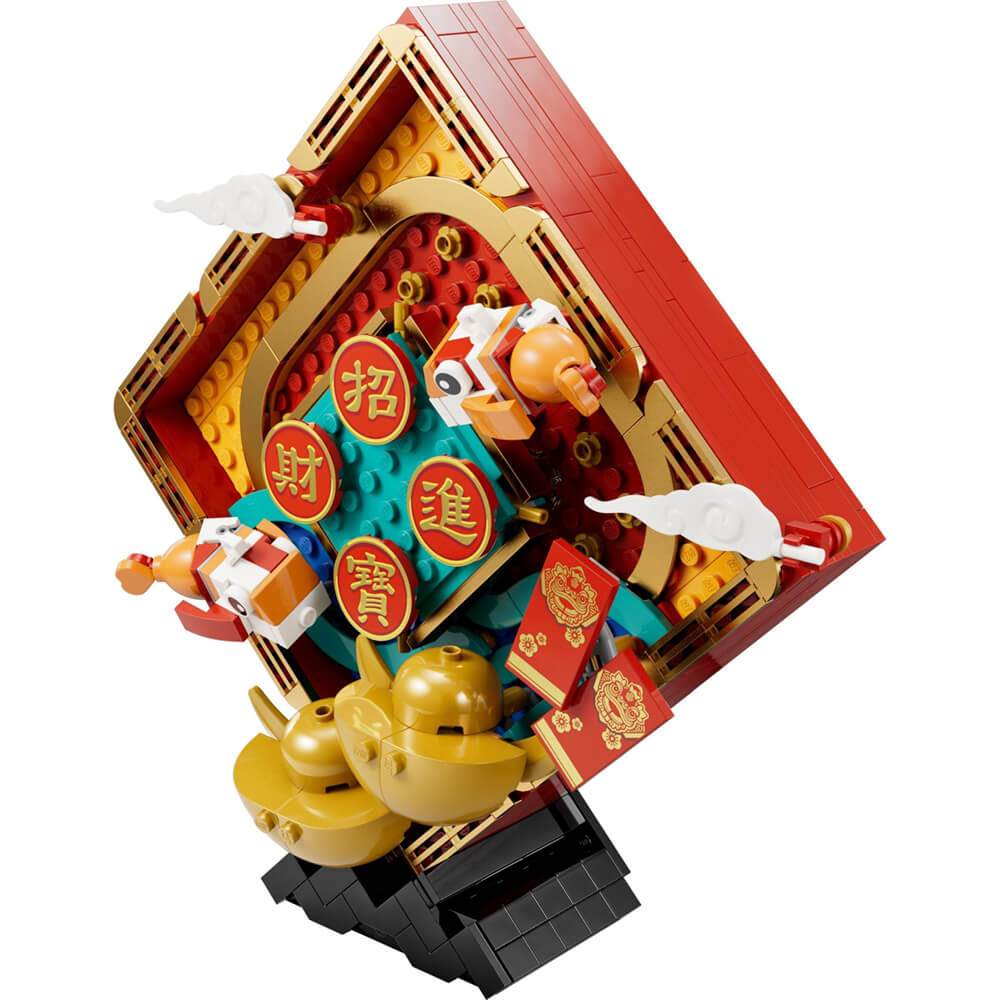 LEGO® Chinese Festivals Lunar New Year Display 872 Piece Building Kit (80110)