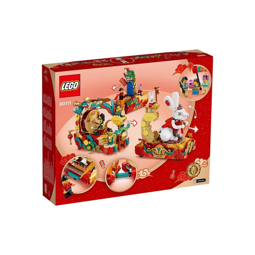 LEGO® Chinese Festivals Lunar New Year Parade 1653 Piece Building Kit (80111)