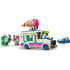 LEGO City Police Ice Cream Truck Police Chase 317 Piece Building Set (60314)