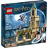 LEGO® Harry Potter™ Hogwarts™ Courtyard: Sirius’s Rescue 76401 Building Kit (345 Pcs)