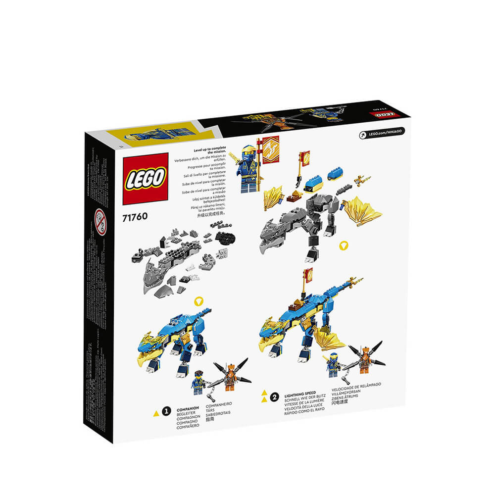 LEGO Ninjago Jay’s Thunder Dragon EVO 140 Piece Building Set (71760)