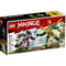 LEGO® Ninjago® Lloyd’s Mech Battle EVO 223 Piece Building Kit (71781)