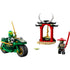 LEGO® Ninjago® Lloyd’s Ninja Street Bike 64 Piece Building Kit (71788)