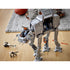 LEGO Star Wars AT-AT 1267 Piece Building Kit (75288)