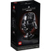 Front of the LEGO Darth Vader Helmet package