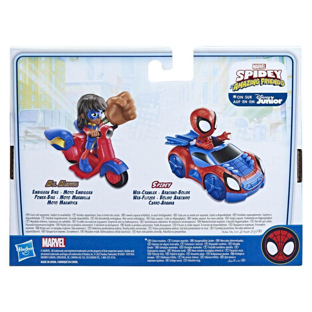 Marvel Spidey & His Amazing Friends Ms. Marvel Embiggen Bike Set