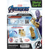 Metal Earth Marvel Infinity Gauntlet 2 Sheet Metal Model Kit