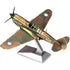 Metal Earth P-40 Warhawk 2 Sheet Metal Model Kit