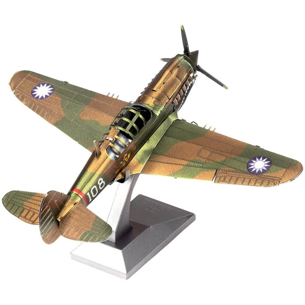 Metal Earth P-40 Warhawk 2 Sheet Metal Model Kit