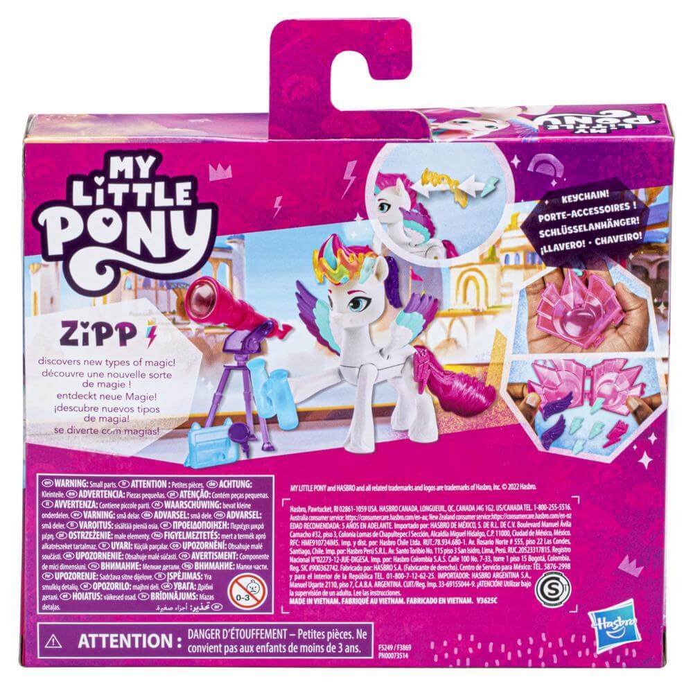 My Little Pony Cutie Mark Magic Zipp Storm Playset