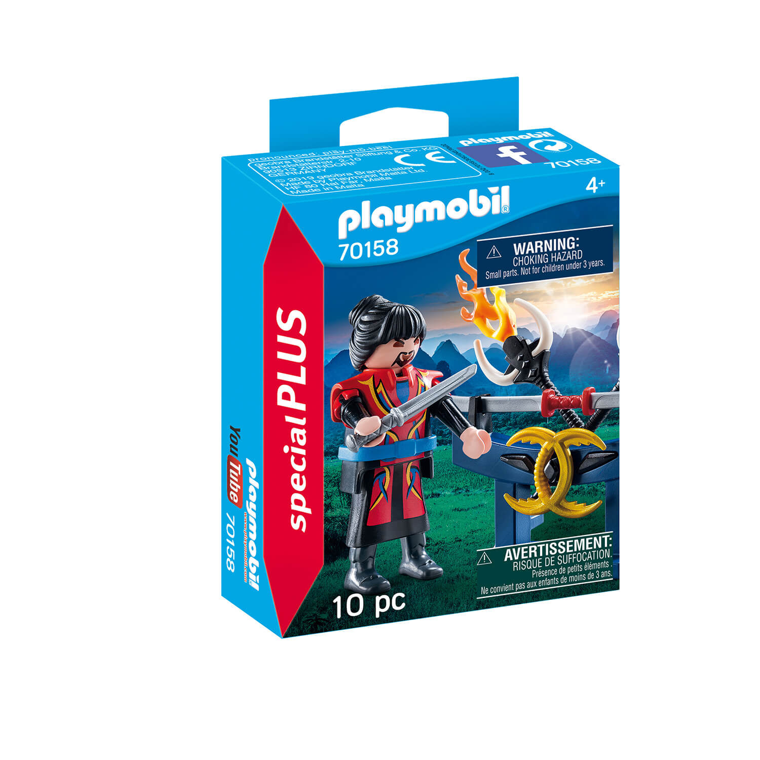 PLAYMOBIL Special Plus Warrior (70158)